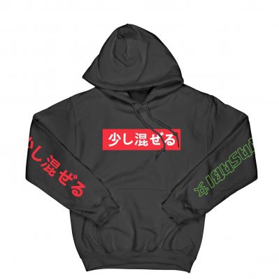 wasabi-hoodie.jpg